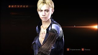 Resident Evil Revelations 2: Jill Valentine mod