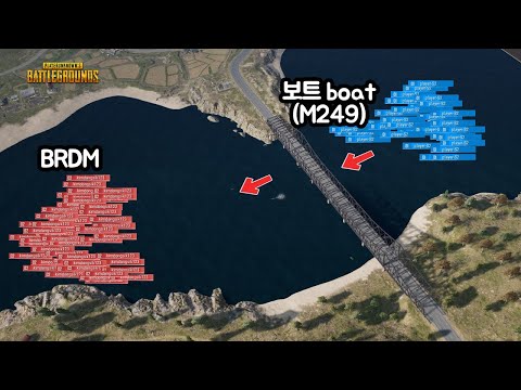 PUBG Naval Battle !!Boat(M249) VS BRDM