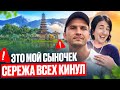 Вернут ли деньги тем кто вложился в виллы на Бали? Интервью с Сергеем Домогацким