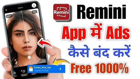 remini app me add kaise band kare free me #remini #video #tech #viral #trending #experiment