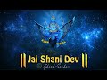&#39;Shri Shani Chalisa&#39; by Suresh Wadkar ji -- Remedy To Enhance A Weak Saturn🙏
