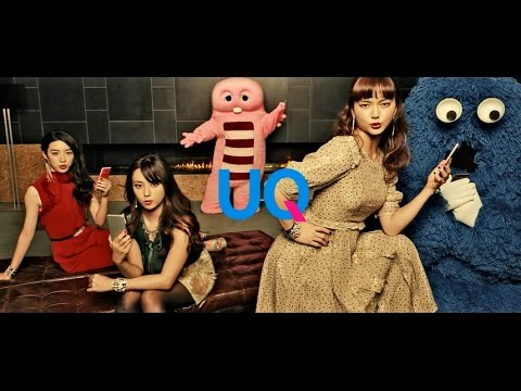 Uqモバイルcm Snsのパパ 篇 ガチャピン ムック 深田恭子 多部未華子 永野芽郁 Youtube