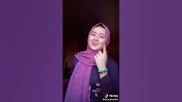 امشي خدى بعضك يالله وامشي 