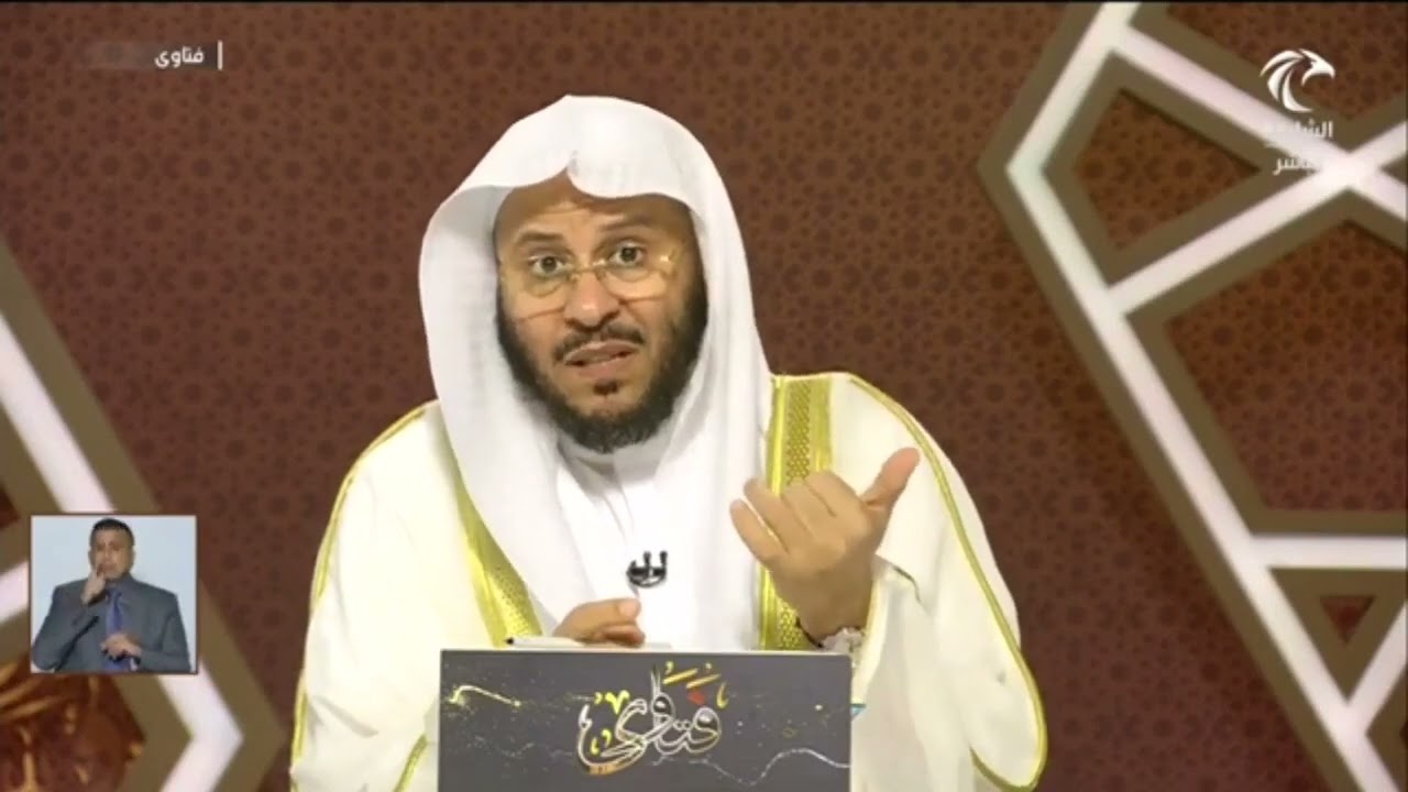 ابني خطب فتاة، والدتها اعترفت لي أنها أجهضت ولد من الزنى قبل الزواج | الشيخ عزيز بن فرحان
