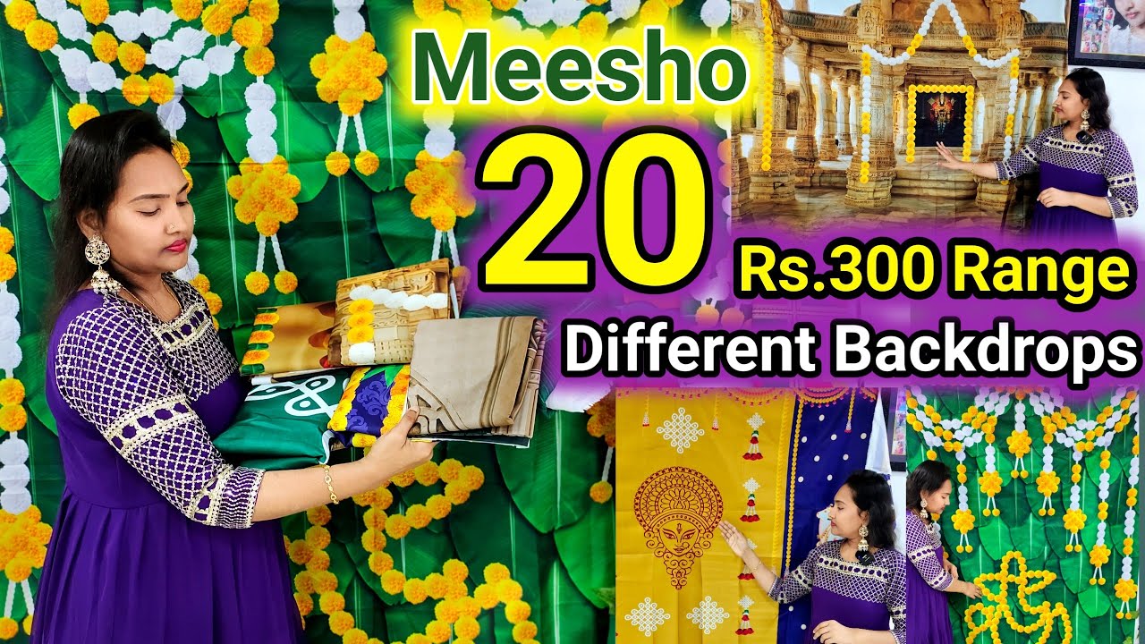 Meesho నేను తెప్పించిన Backdrops 👌 అన్ని సందర్భాలకి మీకు Use అయ్యే 20మోడల్స్😍 details Re-use అయ్యేవి