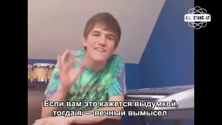 Bo Burnham — I'm Bo Yo [Русские субтитры] - [Rus Sub](Решил заказать перевод клипа. Думаю, многим понравилось качество этого перевода? -----------------------------------------------..., 2016-01-12T18:19:43.000Z)