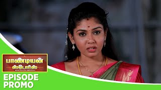 Pandian Stores - Vijay Tv Serial