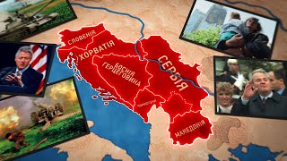 Розпад Югославії: від соціалістичної республіки до незалежності націй