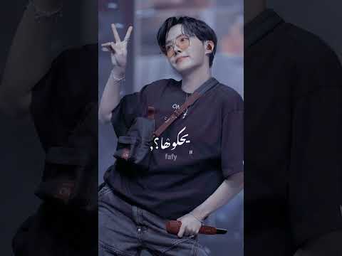 اليسا ارسمني بليلك نجمة ضيها يلمع في العين تصميم