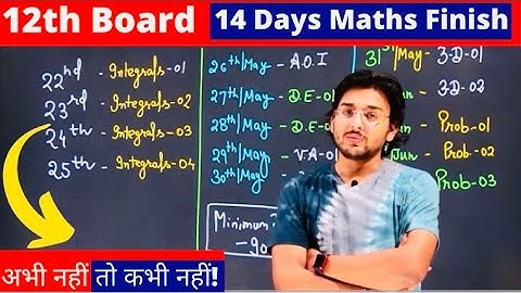 12th Math|Term-02|14 Days Strategy with Free live classes|Pranav Pandey