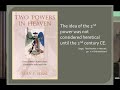 Michael Heiser -  Two Powers of the Godhead