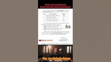 APPSC AEE VACANCIES IN ROADS AND BUILDINGS DEPARTMENT