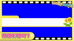 Youtuberのための素材屋さん Youtube