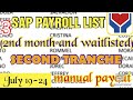 Sap payroll list 2nd monthtranche and waitlisted manual payout dswd ncr caloocan