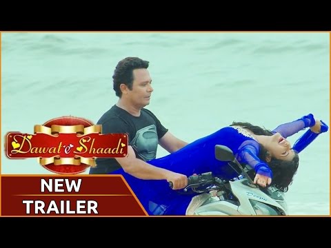 dawat-e-shaadi-new-trailer-||-gullu-dada-,-saleem-,-jahangir,-manisha,-madhavi