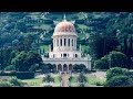 Una Religión Distinta en el Monte Carmelo: Los Jardines Bahai en el Monte Carmelo, Haifa, Israel.