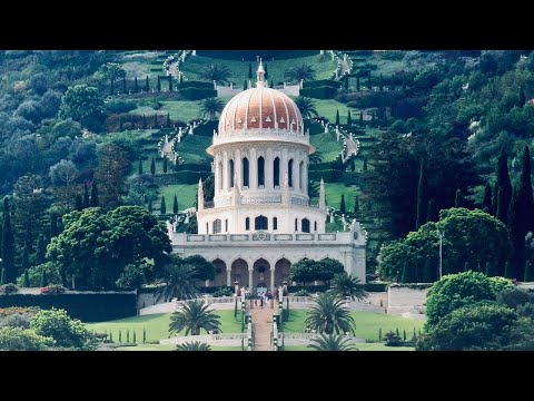 Video: ¿Por qué está el templo Bahai en Haifa?