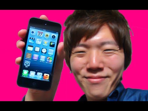 iPod touch (第5世代) をゲット！