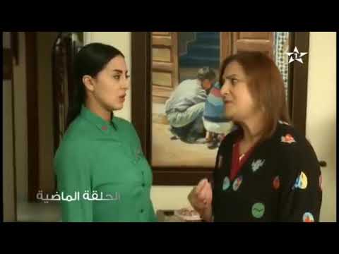     قلوب تائهة الحلقة