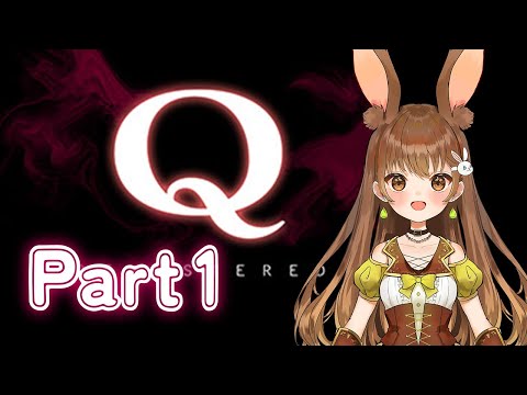 【Q】あーちゃの賢さはどのくらい？【黒絵アリス／#VTuber #Q】　#Shorts