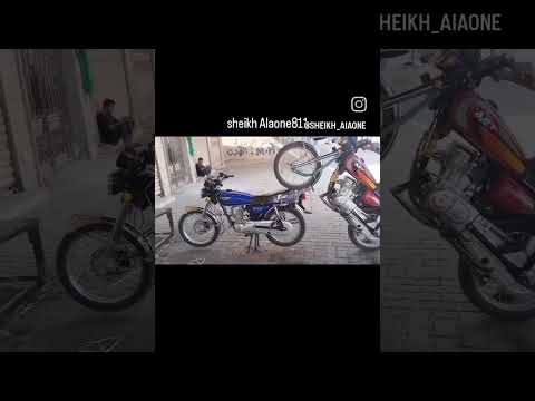 انا شمس العز وضوي