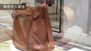 Apple Fashion - CELINE Big Bag Bucket開箱片