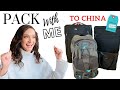 What to pack when MOVING to China!! || Your whole life in a suitcase, yikes!