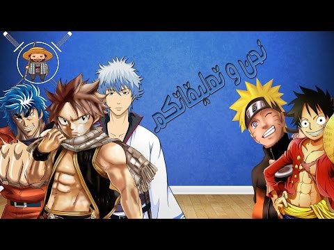 طرق الأوتاكو لترويج الأنيمي Meetotaku