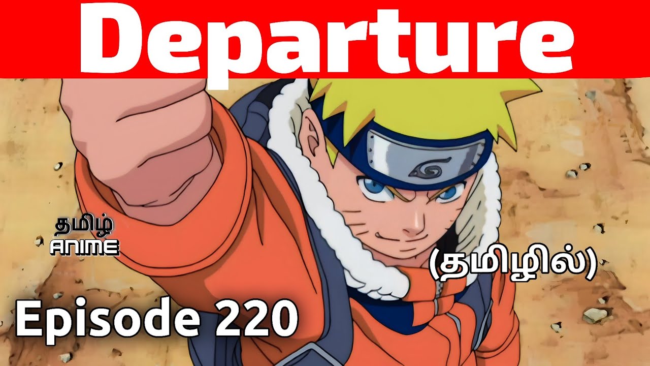 Naruto Shippuden Episode 113 Tamil Explanation  Tamil Anime #naruto  #narutotamil #narutoshippuden from naruto shippuden 113 audio Watch Video 