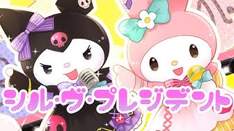 クロミ Youtube