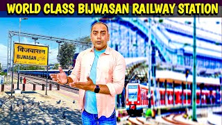 World Class Bijwasan Railway Staition Redevelopment | सबसे सुंदर रेलवे स्टेशन बन रहा है दिल्ली में..