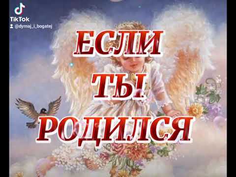 Совет дня. Законы Вселенной. Аффирмации. Красивое видео для сторис в инстаграм