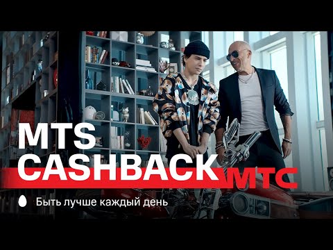 Кредитная карта MTS CASHBACK