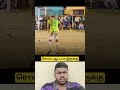 The Goalkeeper Is Wearing His Shirt The Goalkeeper Is Wearing His Shirt