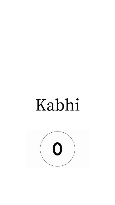 Can You Guess The Hindi Song With One Word Bollywood Song Quiz 3 can-you-guess-the-hindi-song-with-one-word-bollywood-song-quiz-3