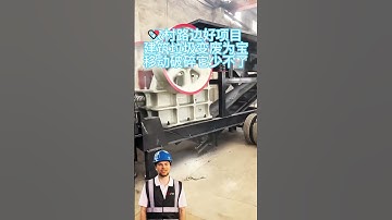 #fcnfm Mobile Crushers: Your Partner in Efficient Material Handling