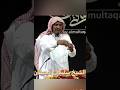 سليمان الجبيلان السلام على مسؤول كبير سليمان الجبيلان السلام على مسؤول كبير