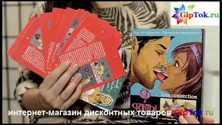 Фанты игры для взрослых. Какую игру выбрать? Фанты игры для взрослых. Какую игру выбрать?