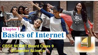 CBSE NCERT Class 9 Computer Science Chapter 1 BASICS of INTERNET Solutions HINDI 3 screenshot 4