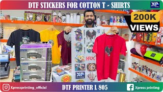 DTF Printing कि पुरी जानकारी || PRINTING ON COTTON TSHIRT BLACK TSHIRT || Xpress Printing Noida