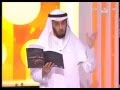 كتاب نظرية الفوضى علم اللامتوقع