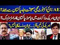 Iran US Talks | UAE's Arrogance Broken, Contact with Pakistan Again | 3 Offers For Iran | Dunya News