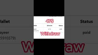 47$ withdraw from ipweb