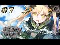 #7『 魔法少女ノ魔女裁判 』すんごい高評価の本格ゴシックミステリー 初プレイ