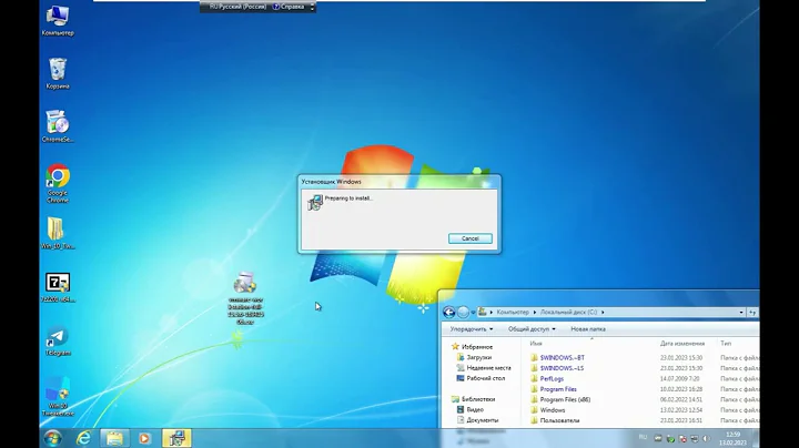 How to use VMware Workstation, tutorial for beginners
