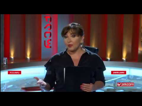 თათია დოლიძის მამის საგანგებო მიმართვა, რომელიც მან „რეაქციას“ გაუგზავნა