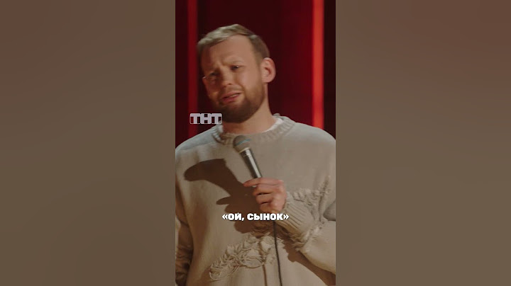 Финансовая грамотность бабушки😲#тнт #standup #стендап #джанкезов #васильевстендап #