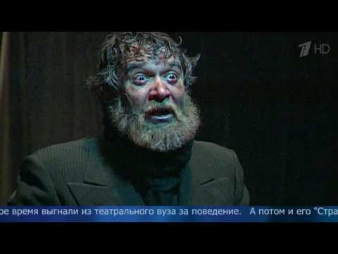 ЗНАМЕНИТАЯ «ТАБАКЕРКА» ОТМЕЧАЕТ