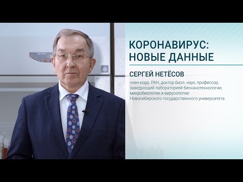 Video: Ковид астманы начарлатышы мүмкүнбү?