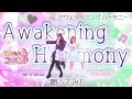 キミプリ Awakening Harmony キュアズキューン キュアキッス 踊ってみた キミとアイドルプリキュア